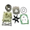 Yamaha Water Pump Impeller Kit, Models 6G5-W0078-A1 & 6G5-W0078-01-00