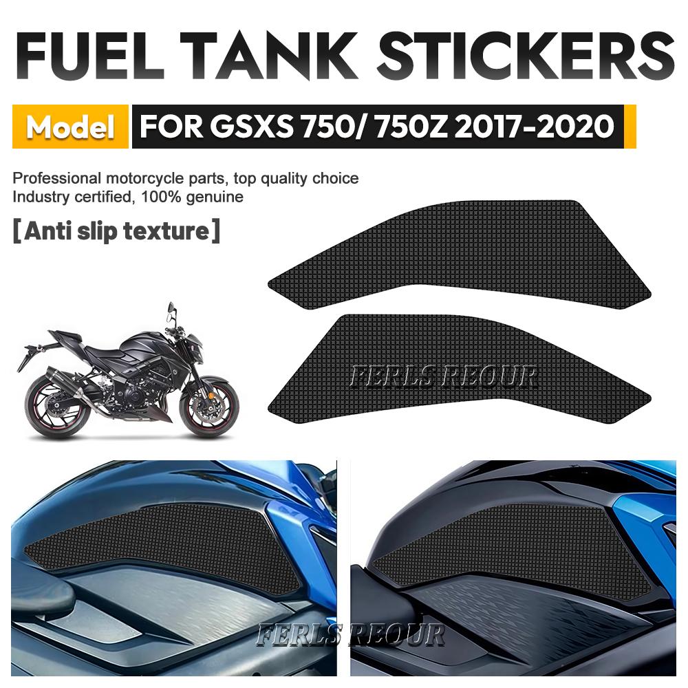 Motorcycle sticker For GSXS 750 2017-2020 GSXS 750Z 2017-2020 Motorcycle Side Fuel Tank Pad Knee Protection