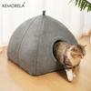 2025 Winter Thickened Indoor Cat Bed 2-in-1 Cat House Tent Bed with Detachable and Washable Soft Cushion Pillow, Unassembled