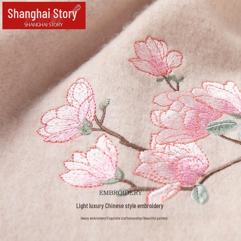 Shanghai Stories Embroidered 100% Wool Scarf & Gloves Gift Set