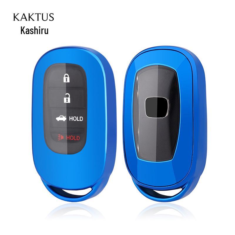 

Honda Civic 2021 & Vezel Car Key Protective Case