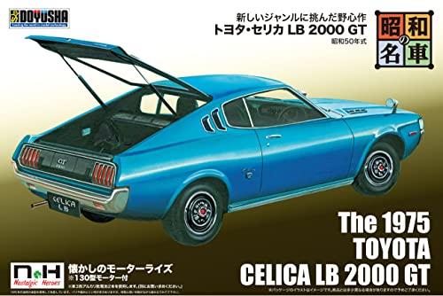 Doyusha Showa Era Famous Cars Nostalgic Hero Series No.8 Toyota Celica LB 2000GT Plastic Model
