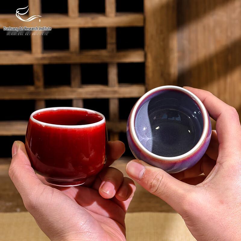 Dunhuang Art Lang Red Ceramic Tea Cup Gift Set