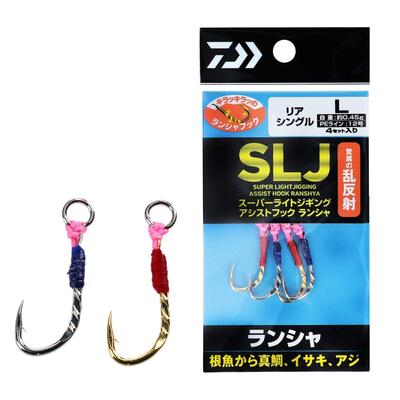 Daiwa SLJ (Super Light Jigging) Assist Hook Ransha Rear Single S