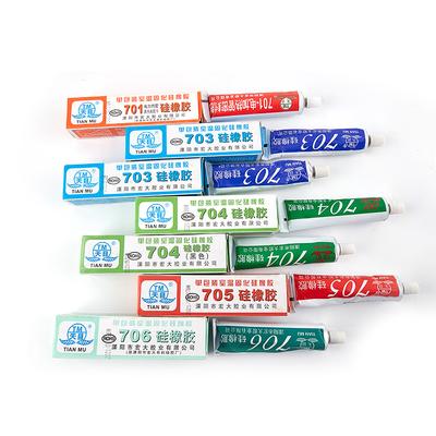 Sigillante Elettronico al Silicone Adesivo Industriale 701/704/705 Gomma Siliconica 45G