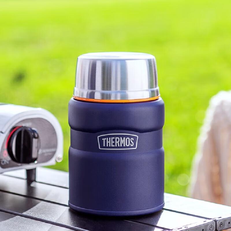 Thermos 316 Stainless Steel Insulated Food Jar