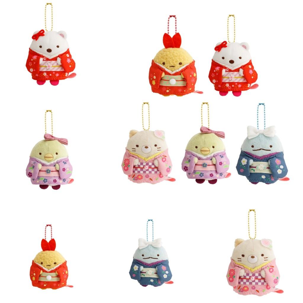 Cute Japanese Corner Animal Plush Doll Keychain Soft Pp Cotton Cute Gifts