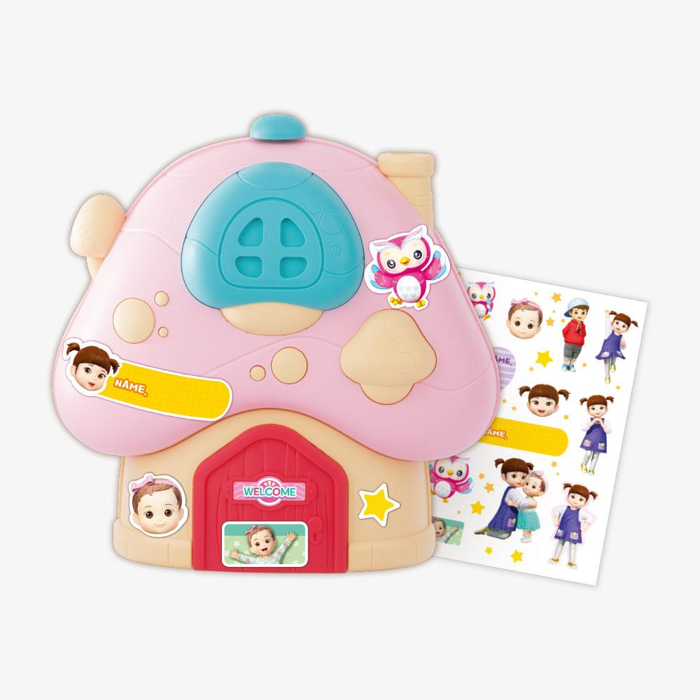 [young toys] Kongsooni's Enchanted Mushroom House Pet Grooming Salon Playset