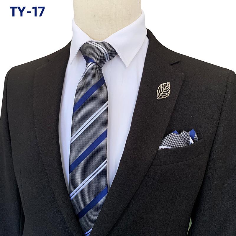 2025 Men's Wide Stripe Business Tie & Pocket Square Set with Gift Box
