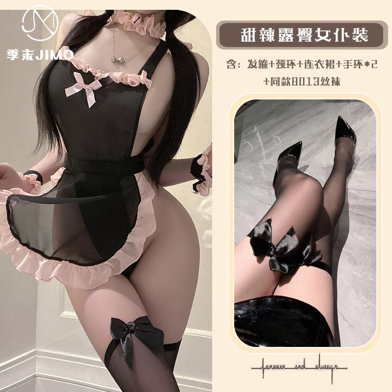 Sexy lingerie season-end two-dimensional perspective maid outfit cute little maid sexy one-piece strap ruffle edge