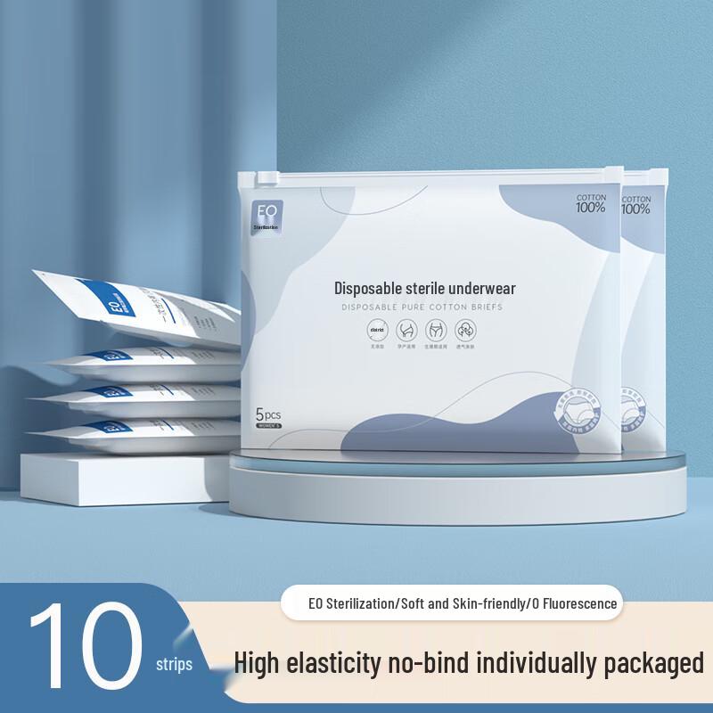 

Shixun Disposable Women s Underwear 2XL (Weight 130-150 jin)