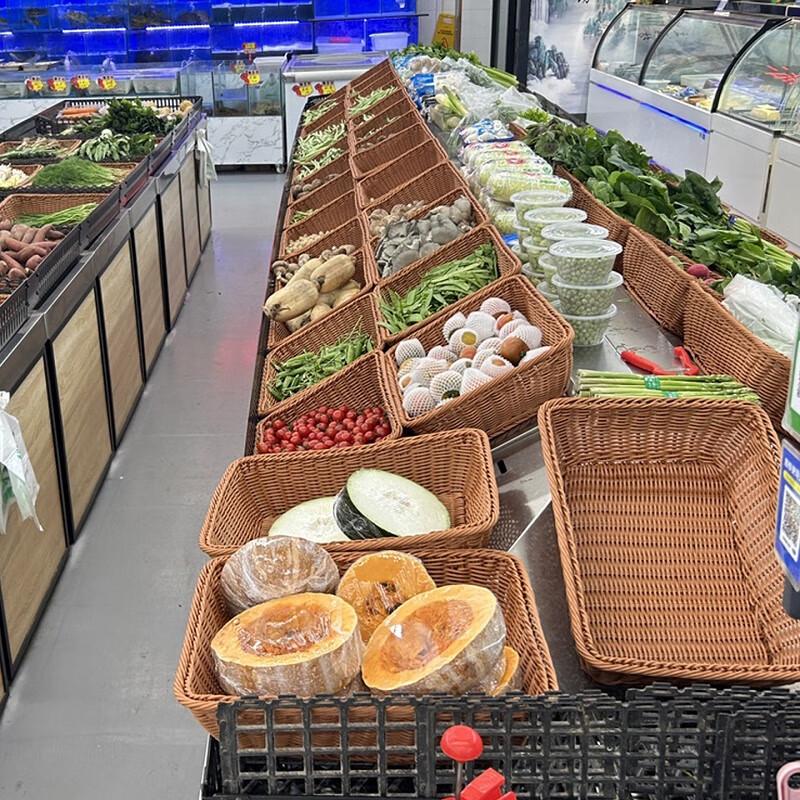 Rectangular Handwoven Rattan Storage Basket