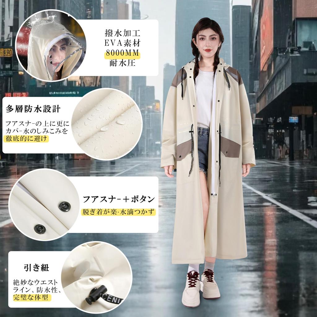 Haikawi Raincoat for Backpack Reflective Poncho for Windproof Includes Storage Bag Cycling, Ultra-Lightweight & Quick-Drying, Compatible, Tape,