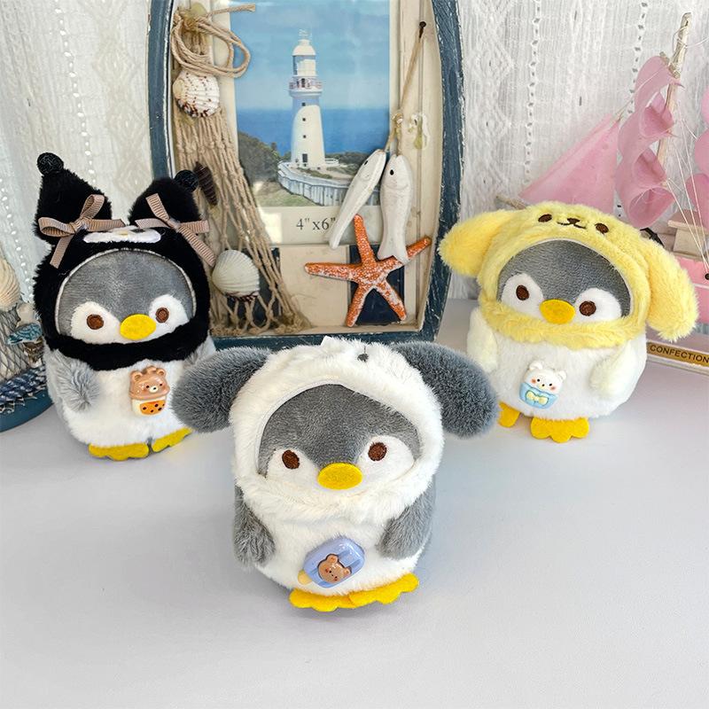 New Cute Penguin Keychain Bag Small Hanging Ornament Doll Plush Mini Grabbing Machine Doll
