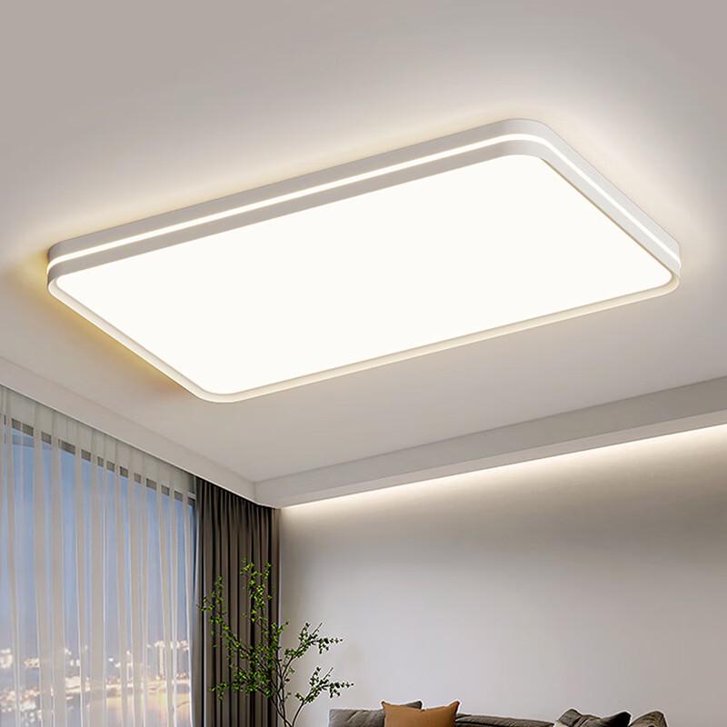 Modern Minimalist Cream-Style LED Ceiling Lamp