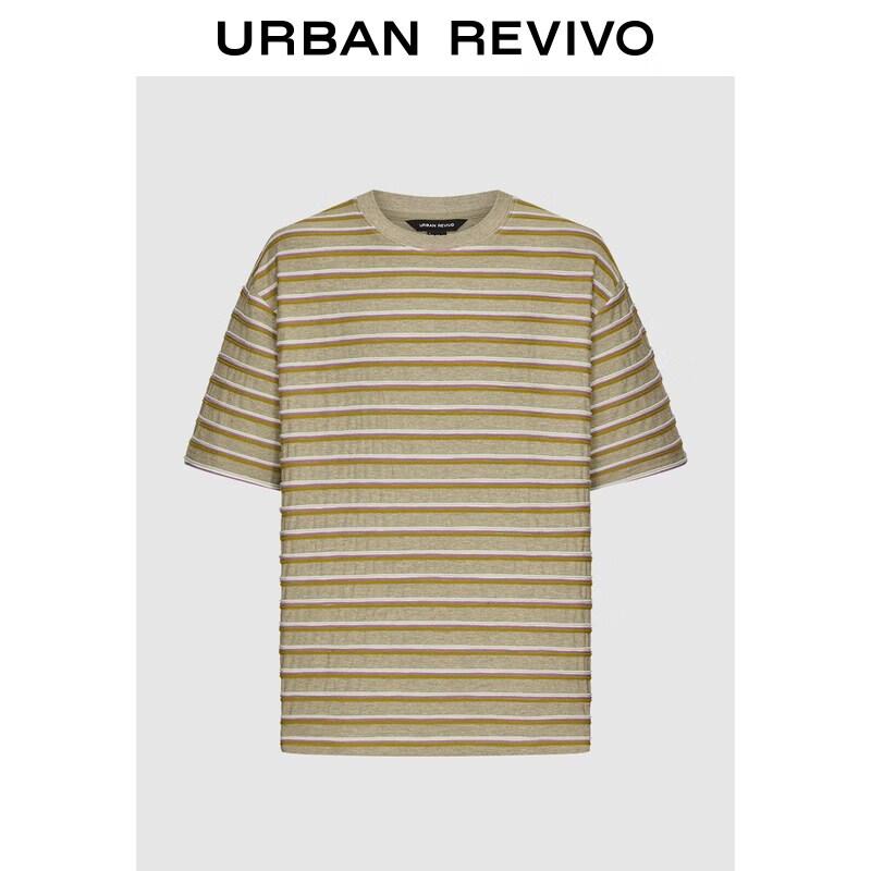 Men s Casual Contrast Stripe T-Shirt XS