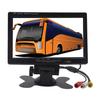 Universal 7 Inch  HD Screen Car Monitor Security Monitor Parking Assistance  Rear View Camera Optional