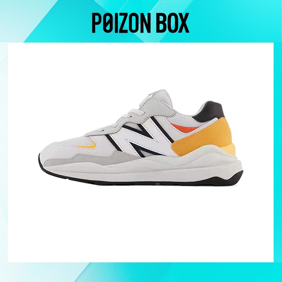 

детские кроссовки BP New Balance NB 5740 Children s Casual Shoes PV5740SB
