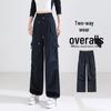 Autumn 2025 Petite Dark Blue Loose Cuffed Straight-Leg Sports Pants for Women