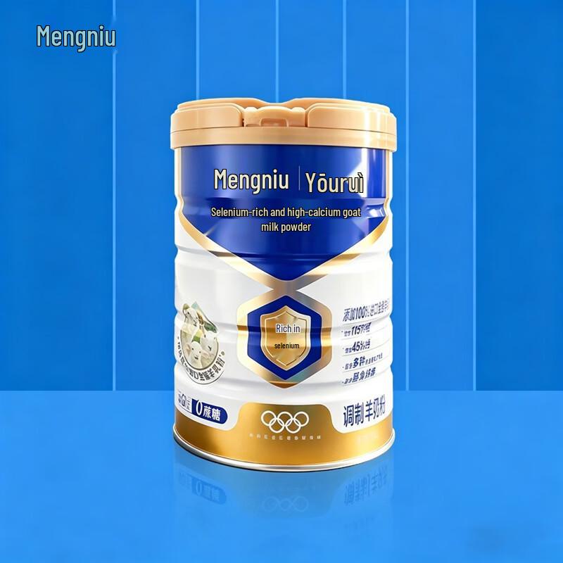 Mengniu Yourui Premium Goat Milk Powder (Multi-Vitamin, High Calcium, Selenium)