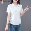 Woodpecker Women's Polo Collar Short Sleeve T-Shirt