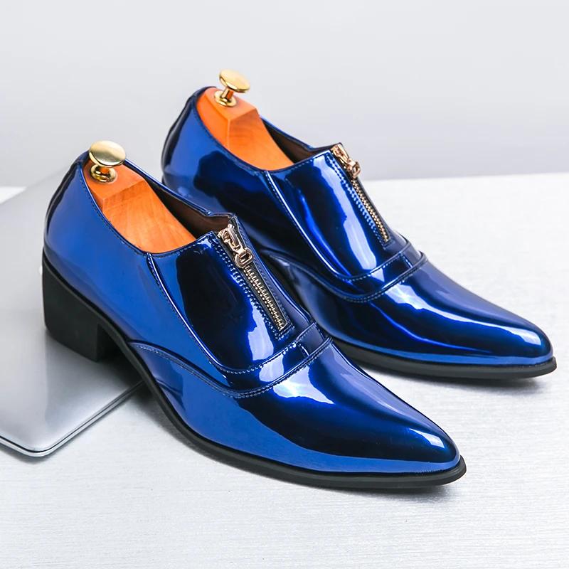 Men's Wedding Dress Patent Leather Shoes Man Male Gold Blue Red Prom Punk Rock Homecoming Party Oxfords Footwear