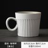 Vintage Rustic Japanese Style Ceramic Coffee Mug with Lid Simple Kiln-Changed Water Cup for Home Office Teacup Coffee Cup