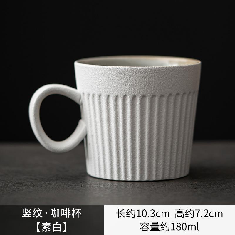 Vintage Rustic Japanese Style Ceramic Coffee Mug with Lid Simple Kiln-Changed Water Cup for Home Office Teacup Coffee Cup