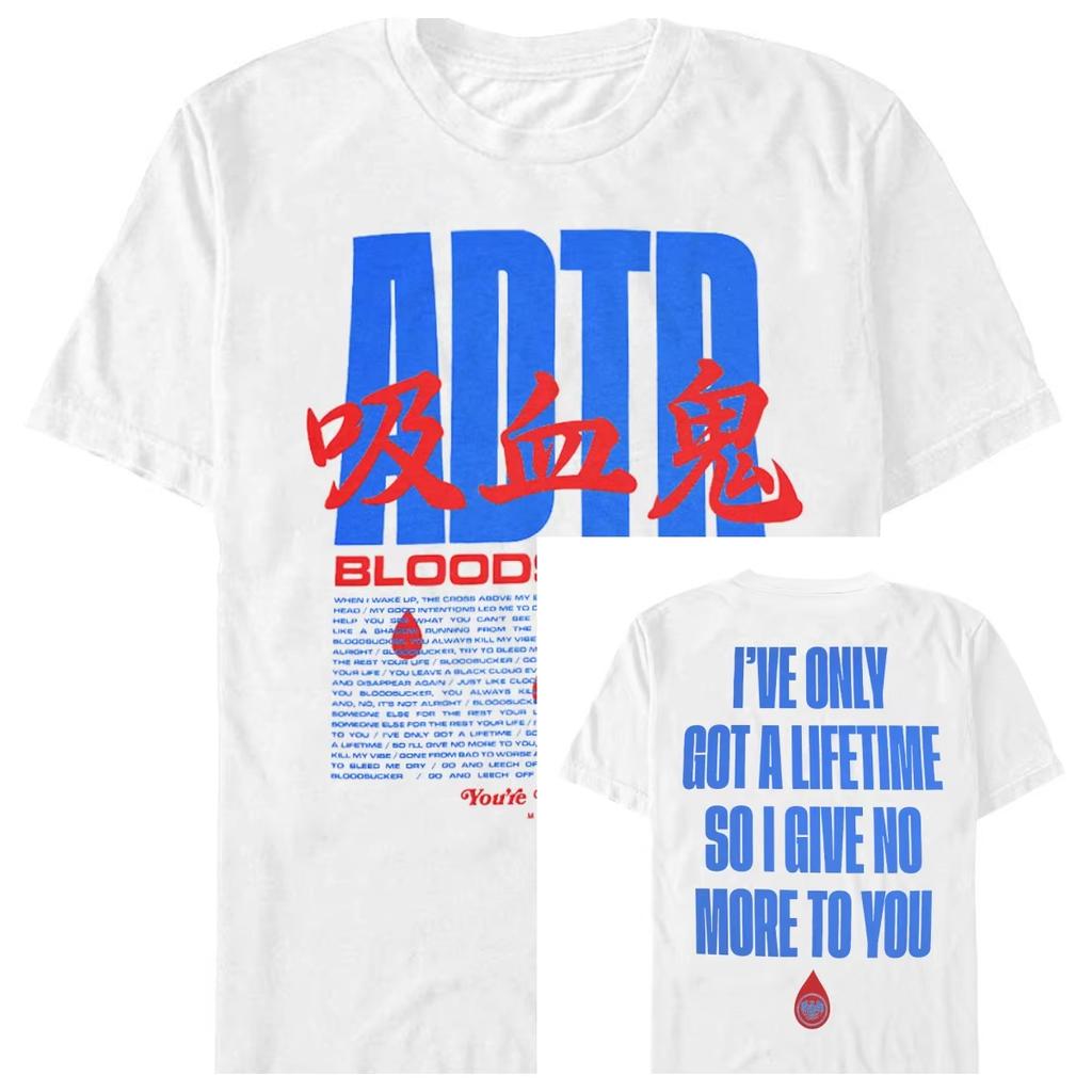 Top A Day To Remember Cotton Band Shirt Unisex Summer Short Sleeve Fashion Tee Hip Hop Streetwear Oversized Tshirt
