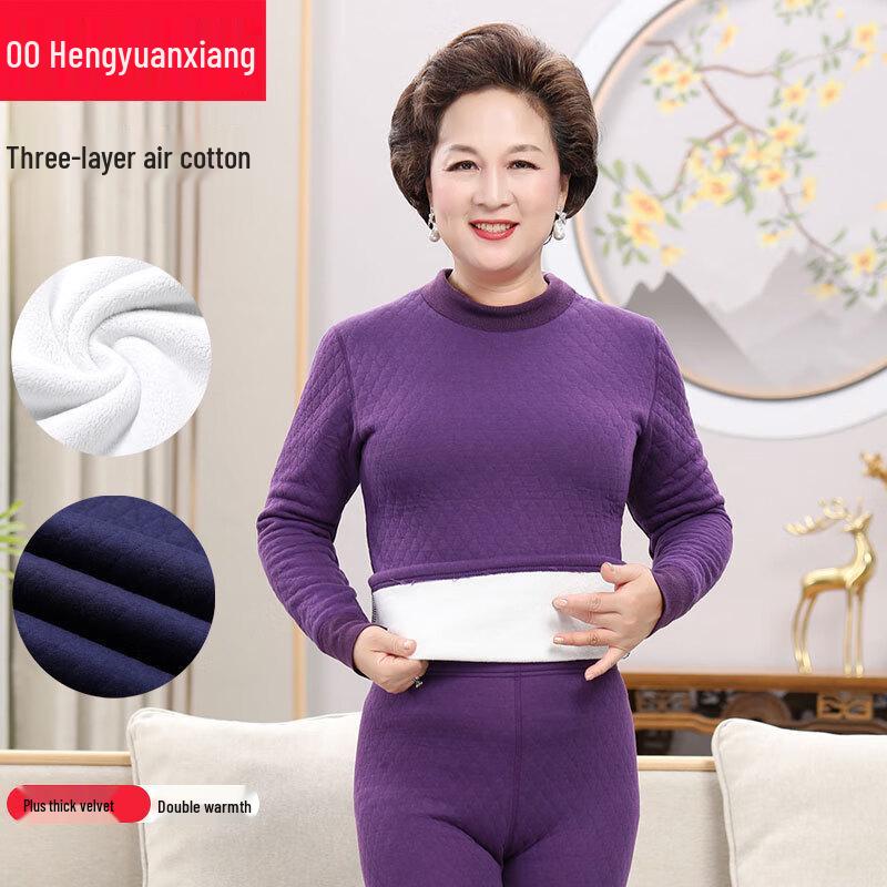 

Hengyuanxiang Women s Winter Thermal Underwear Set 2XL