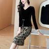Dress Early Autumn New Temperament Thin Splicing Fake Two-piece Skirt Women's Spring and Autumn