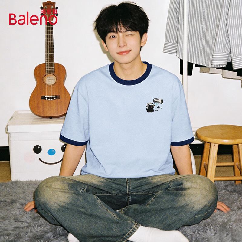 

Baleno Cooling Cat Graphic T-Shirt 3XL