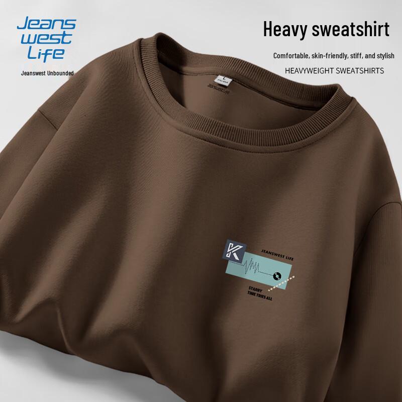 Jeanswest Men's Casual Pullover Sweatshirt