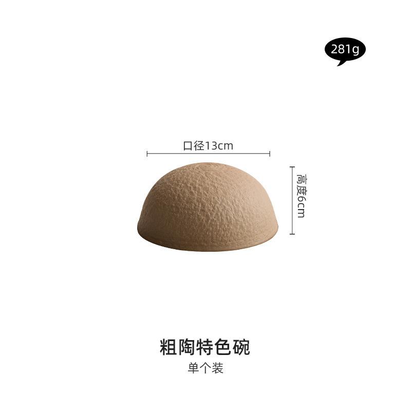 

Planet Ceramic Plate Straw Hat Plate Soup Plates Fruit Salad Bowl Dessert Bowl Sashimi Plate Serving Plates Dim Sum Dish Tray