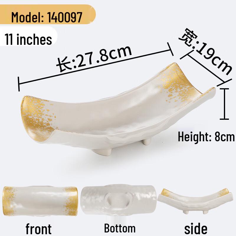 Меламиновое прямоугольное сервировочное блюдо