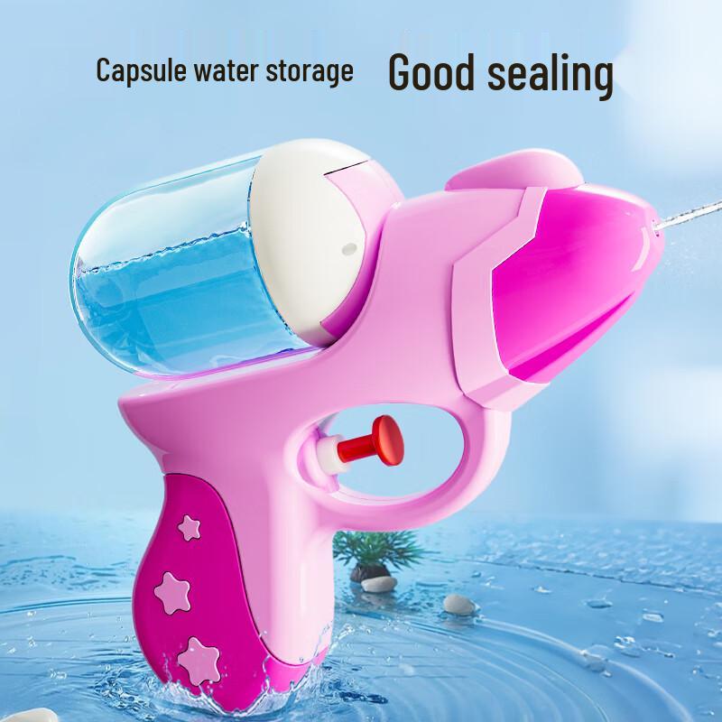 Kids Bullet Head Water Gun