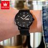OLEVS Men's Watches Minimalist Fashion Stainless Steel Mesh Strap Original Quartz Wristwatch for Man Arabic Numeral Scale 2996