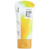 Longliqi Four Seasons Snake Oil Hand Cream