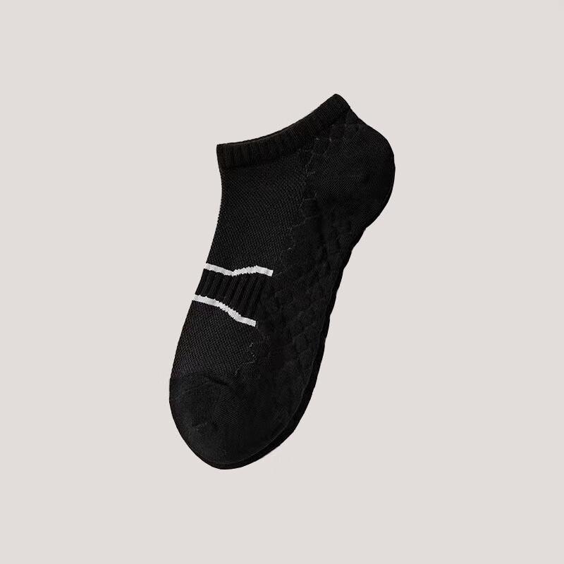 SUPER ELITE Men s 5-Pair Sports Socks EU41