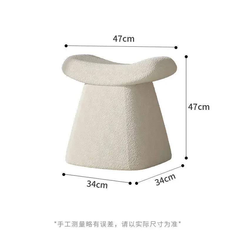Nordic Lamb Velvet Shoe Changing Stool, Simple Internet Red Makeup Stool, Girls' Light Luxury Bedroom Dressing Stool