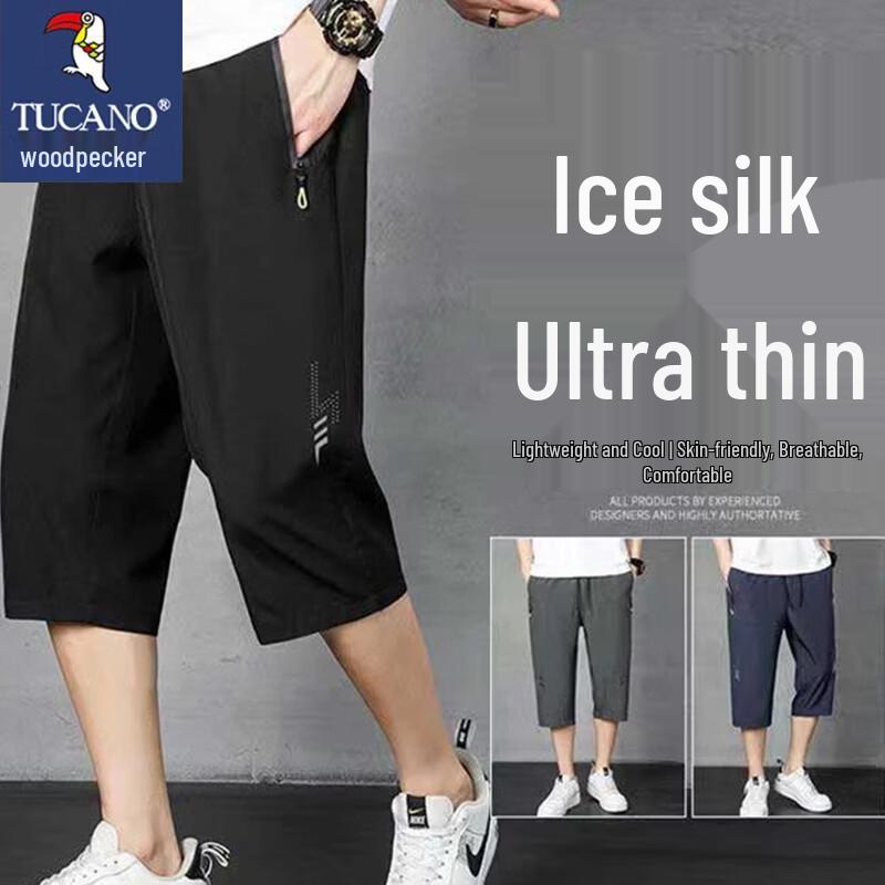 TUCANO Men s Ice Silk Quick-Dry Capri Pants M
