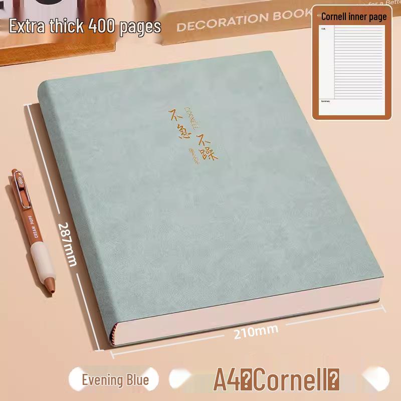 Extra Thick A4 Notebook for Students - Large, Simple Design for High School & University