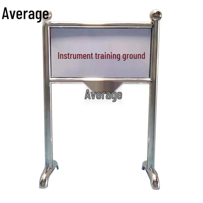 

Stainless Steel Multi-functional Training Ground Sign