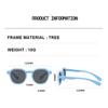 New Outdoor Anti-ultraviolet Baby Polarized Sunglasses 0-3 Years Old Silicone Children's Sunglasses 23073