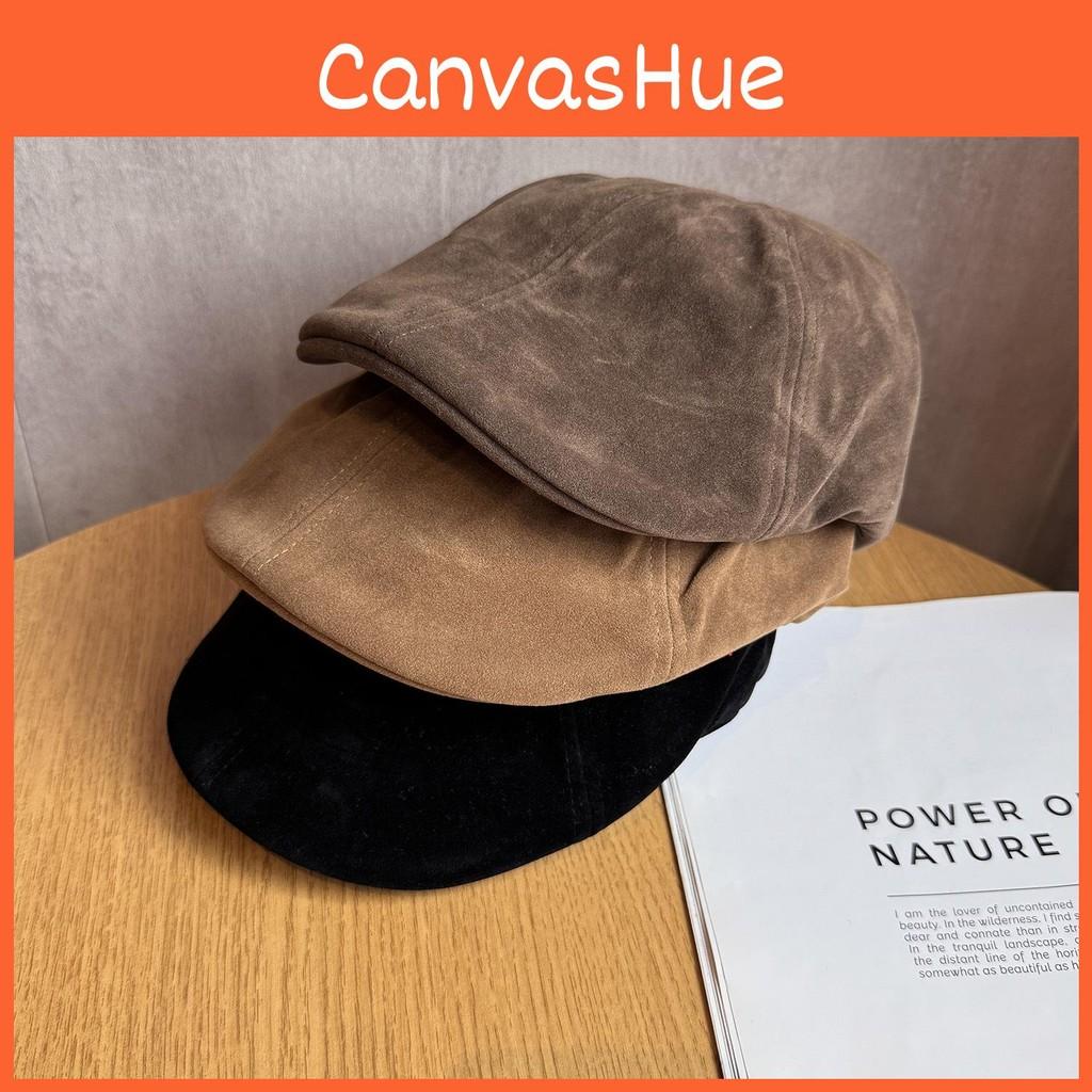 Simple Solid Color Suede Women Casual Beret For Autumn And Winter Daily Use