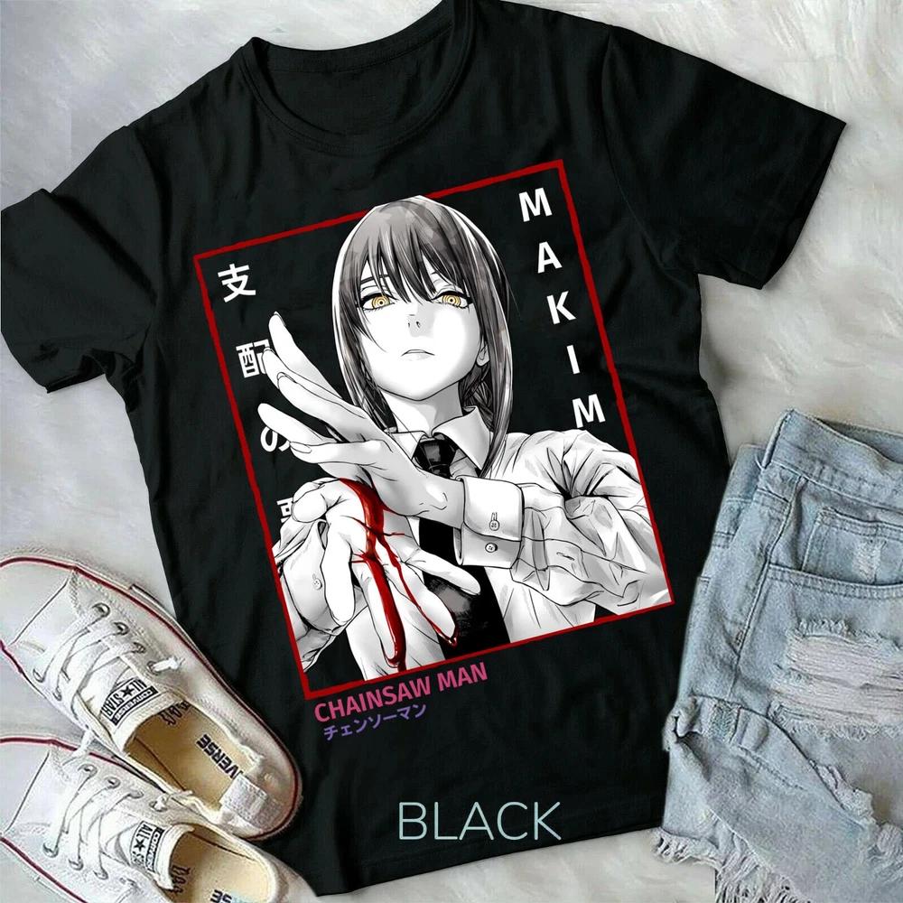 Anime Chainsaw Unisex Makima Eyes New Hero Black T Shirt Size S 4XL S