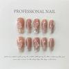 10Pcs Handmade French Press On Nails Flower Diamond Decor Removable Full Cover Fake Nails XS S M L