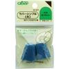 Clover Rubber Thimble Large