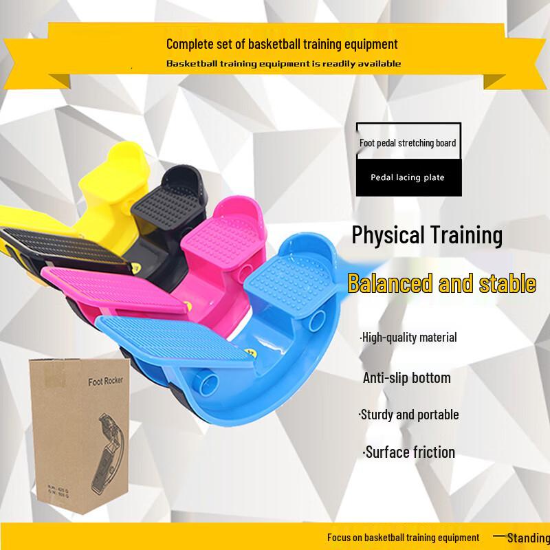 Yayying Calf Stretcher and Foot Massager