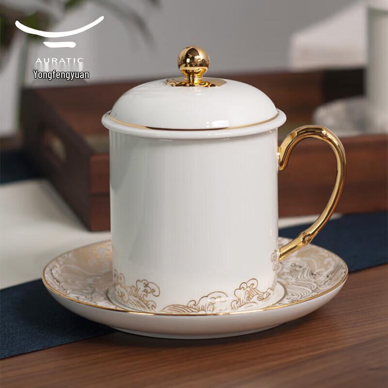 Auratic Pearl of the Sea Ceramic Lidded Teacup Set